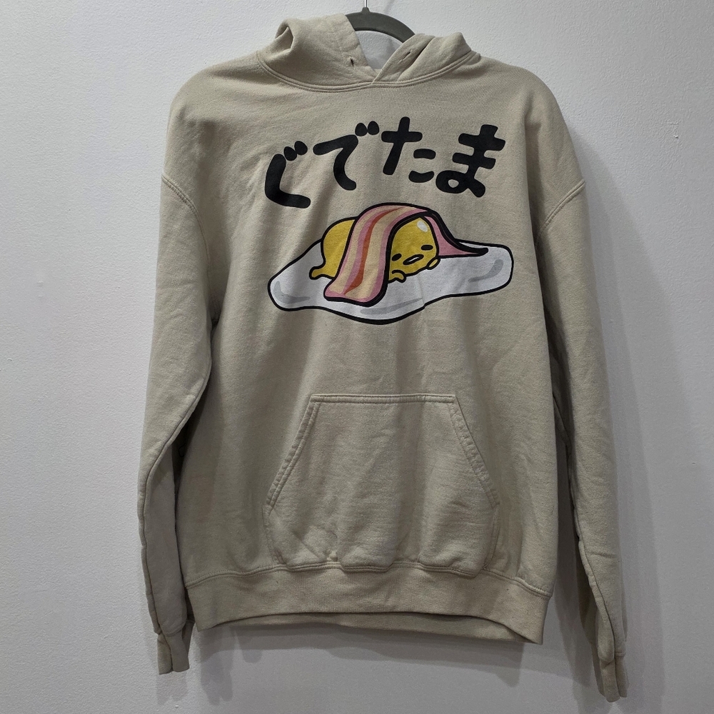 Sanrio Beige Gudetama Hoodie